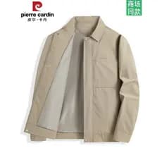 Pierre Cardan lapela simples ferramentas jaqueta masculina Casual primavera outono novo estilo masculino fino-ajuste jaq