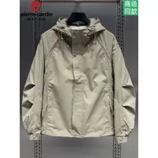 Pierre Cardan com capuz Workwear jaqueta Casual masculina primavera outono novo estilo All-Match solto jaqueta à prova d