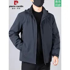 Pierre Cardan Plus Size Plus Jaqueta de Algodão Masculina Outono Inverno Jaqueta Acolchoada Masculina Jaqueta de Algodão