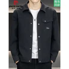 Pierre Cardan lapela genuína negócios jaqueta Casual masculina 2025 primavera outono novo estilo macacão masculino