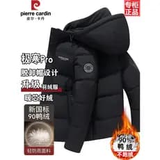 Pierre Cardan Dad Down Jacket Homens Inverno Engrossado 2025 Novos Homens de Meia-Idade Jaqueta Quente de Comprimento Mé