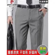 Pierre Cardan verão linho calças casuais masculinas estilo fino respirável de meia-idade não-ferro calças soltas retas T
