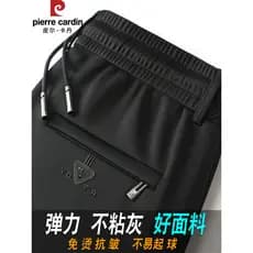 Pierre Cardan Calça Casual masculina com cordão, forro de lã, cintura elástica, calça esportiva de alta elasticidade, ca