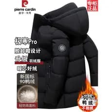 Pierre Cardan jaqueta de comprimento médio masculino pai de meia-idade inverno quente novo estilo exterior usar torta su