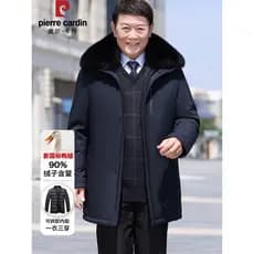 Pierre Cardan jaqueta masculina engrossada roupas de inverno de comprimento médio idosos destacável forro torta superand