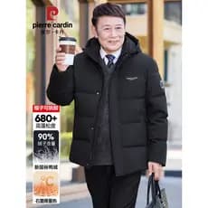 Pierre Cardan novo estilo de inverno jaqueta masculina curta espessada capuz removível à prova de vento quente jaqueta d