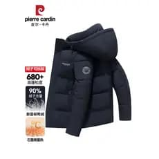 Pierre Cardan jaqueta masculina pai roupas de inverno novo estilo inverno engrossado quente de meia-idade idosos jaqueta