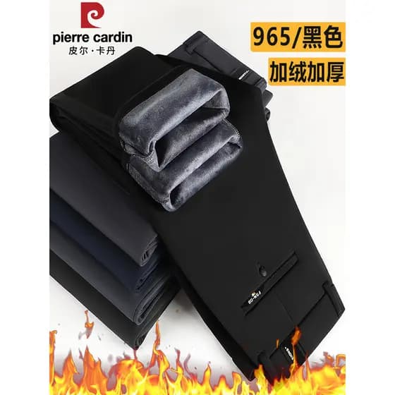 Pierre Cardan Calças casuais masculinas de inverno de lã de alta elasticidade, calças de perna reta de negócios de alta