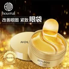 Humei 24k ouro calmante hidratante olho remendo senhora máscara de olho hidratante hidratante calmante círculos escuros