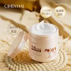 Creme hidratante de gordura de carne hidratante facial essência cuidados hidratante produto da pele creme de cuidados co
