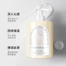 Lanolina Creme Cinder Autêntico Outono Inverno Hidratante Hidratante de Grande Capacidade Homens Mulheres Creme Anti-sec