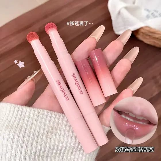 SHAQINUO névoa macia luz sentimento creme de pó labial névoa macia fosco esmalte labial Pseudo-Match baixa saturação cla