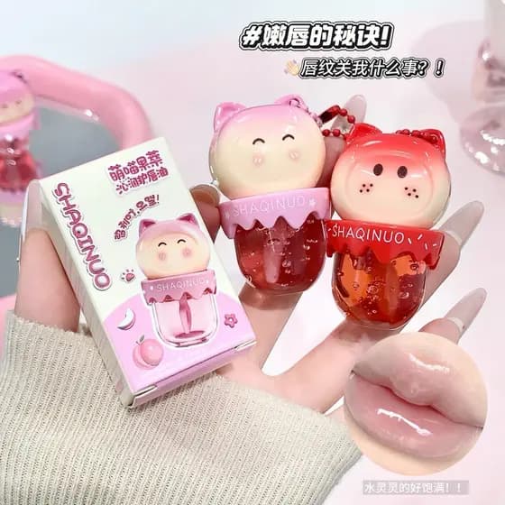 SHAQINUO Cute Meow Fruit Extract Hidratante Lip Oil Hidratante Anti-secagem Fade Lip Lines Dudu Lip Mask