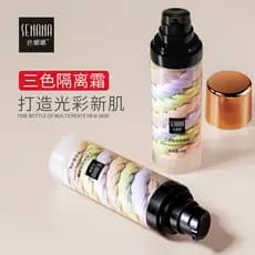 Senana Tricolor arco-íris pássaro merda base creme maquiagem Primer hidratante maquiagem base feminina corretivo respirá