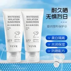 3 VEVR VEVR Whitening Isolamento Protetor Solar Loção 50g À Prova D 'Água À Prova de Suor À Prova de Suor Ultravioleta-P