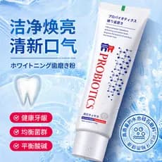 Pasta de dente Medifen Hyun Mai Shuang pasta de dente hálito fresco iluminando remover manchas de dente remover mau háli