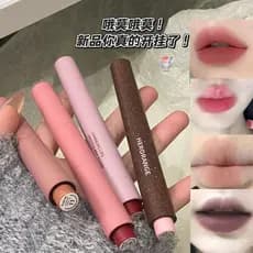 Sozinho pintado também extinto!Pó névoa batom caneta fosco Retro rosa marrom segurar maquiagem não é fácil de desbotar b
