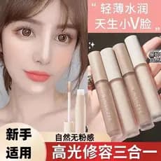 Contorno líquido destaque sombra líquido contorno vara escondendo manchas olheiras brilho Facial silhueta nariz sombra C