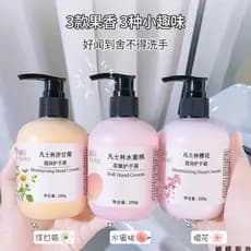 Marca antiga creme para as mãos doméstico hidratante hidratante não gorduroso fragrância hidratante vitamina E creme par