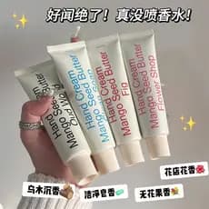Coreano minimalista fragrância creme de mão feminino hidratante hidratante clareamento Anti-secagem não gorduroso menina