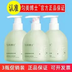 Dr. Creme de remoção de pelos delicado e suave, limpeza exclusiva, 250g, sem preto, mãos suaves, pernas, axilas, estudan