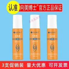 Dr. Xiangmei Lutein olho luz rugas essência óleo 8ml Anti-rugas endurecimento melhorar olhos opacos ásperos secos