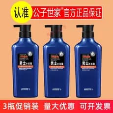 Playboy Family Men's Refrescante Controle de Óleo Fragrância Calmante Gel de Banho 500ml Hidratante Fragrância de Limpez