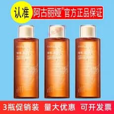 Agulia Rose Essence Luminous Essence Water 400ml Hidratante Calmante Vermelhidão Facial Cuidados com a Pele Produto Genu