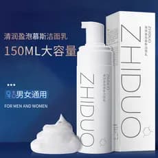 Mousse de limpeza de aminoácidos limpador hidratante hidratante limpeza da pele limpeza profunda poros homens mulheres l