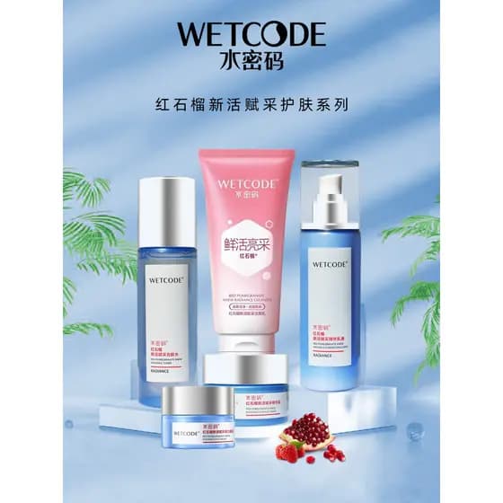 Código de água romã vermelha novo revitalizante brilho Toner loção essência creme para os olhos limpador hidratante fres