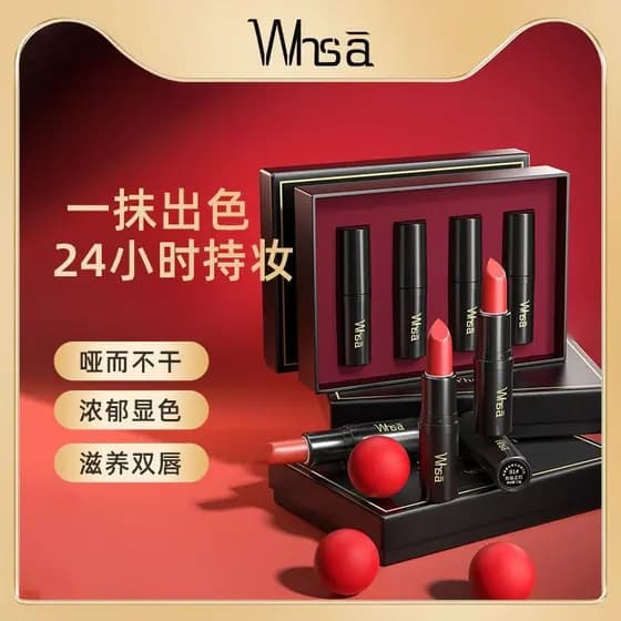 Whsa Allure Matte Velvet Batom Caixa de Presente Conjunto Batom Senhoras Namoro Cosméticos Clareamento Não Secagem