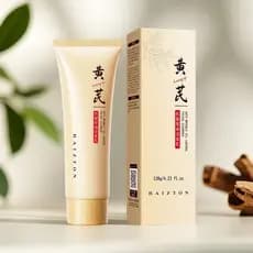 Baizhentang Huang Yan Anti-Rugas Limpador de Controle de Óleo Limpeza Profunda Refrescante Suave Limpador Facial Pele
