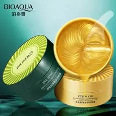 Poquanya Gold Plain Luxuoso Calmante Máscara para os Olhos Hidratante Hidratante Desbotamento Melhorando as Linhas dos O