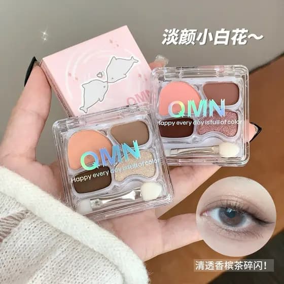 Paleta de sombras de vidro azul QMN Paleta de maquiagem de 4 cores Matte Pearlescent Repair Brightening Paleta multifunc