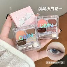 Paleta de sombras de vidro azul QMN Paleta de maquiagem de 4 cores Matte Pearlescent Repair Brightening Paleta multifunc