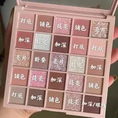 MGL Paleta de sombras de 25 cores fosca cor terra rosa puro desejo barato festa de estudante cosméticos marca de maquiag