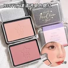 HISYI HISYI Transparente Monocromático Blush Fosco Puro Desejo Clareador Delicado Feminino Baixa Saturação Leite Chá Cor