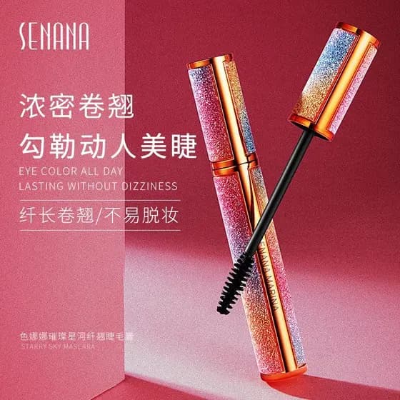 Senana Bright Starry Sky Mascara 4d Grosso Curling Suave À Prova D 'Água Sweatproof Não É Fácil de Borrar Maquiagem Bele