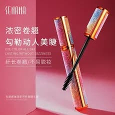 Senana Bright Starry Sky Mascara 4d Grosso Curling Suave À Prova D 'Água Sweatproof Não É Fácil de Borrar Maquiagem Bele