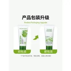 [Compre 1 e ganhe 1 grátis] Aloe Vera Herbal Hidratante Limpador Facial Mulheres Suave Limpeza Profunda Poros Homens Mul
