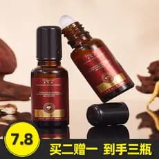 Delaiyan Produto Genuíno Cordyceps Ganoderma Lucidum Requintado Eye Roll-On Soro Antirrugas Firmador Melhora as Linhas d