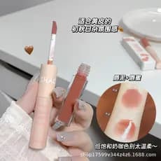 Alto afetuoso ~ tempo jovem esmalte labial de duas cabeças espelho brilho labial fosco veludo estudante batom liso