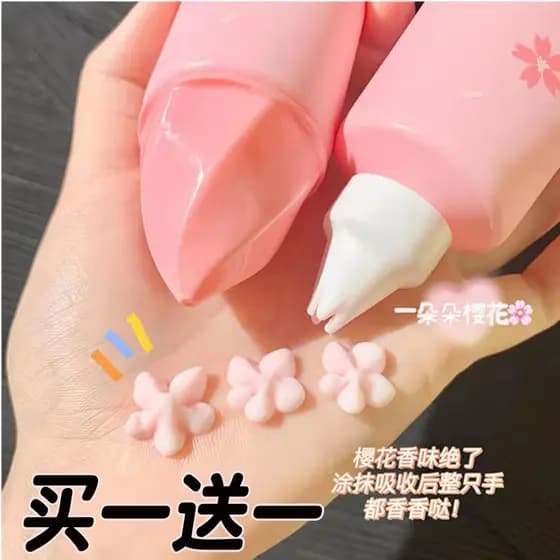 Li Fusa Máscara de Mão Flor de Cerejeira Creme Hidratante de Inverno Hidratante Rejuvenescedor Pele Estudante Anticongel