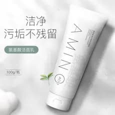 Laurish Aminoácido Limpeza Limpeza Limpador Facial Limpeza Estudante Festa Limpador Facial Genuíno 100g