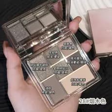MEIBAOGE MEIBAOGE Paleta de sombras de maquiagem colorida de alto valor portátil tudo-em-um paleta estudante novato reco