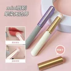 6.9/2 peças] qinuo mini pincel labial com tampa cabeça redonda pincel corretivo de cabelo macio pincel de maquiagem reco