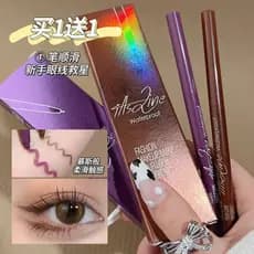 Xixixi Color Eyeliner Gel Caneta À Prova D 'Água Não-Manchas Feminino Marrom Iniciante Iniciante Creme Delineador Líquid