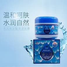 UZON Premium maquiagem creme hidratante ácido hialurônico creme hidratante creme facial melhora seco áspero hidratante r