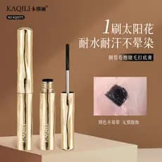 KAQILI KAQILI Tubo de Aço Curling Mascara Primer Natural Tridimensional Curling Shaping Longo Grosso Não Mancha