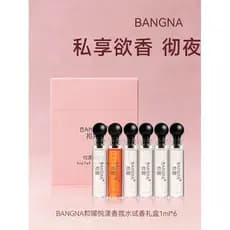 BANGNA BANGNA Yueyang Fragrância Água Caixa de Presente Fragrância Fragrância Contínua Pequena Portátil Requintada Caixa